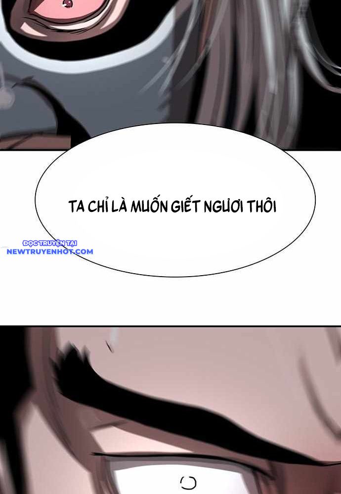 Hộ Vệ chapter 189 - Trang 33