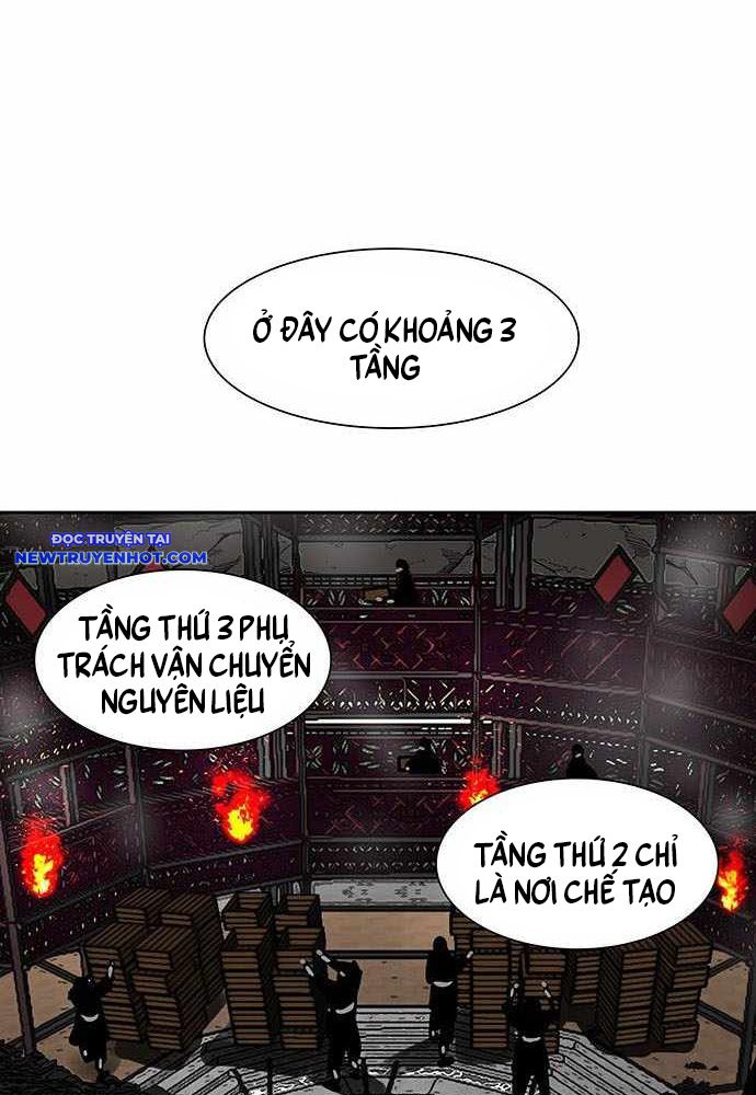 Hộ Vệ chapter 186 - Trang 23