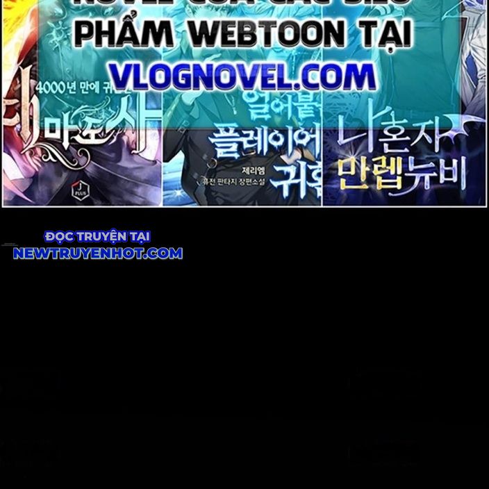 Phòng Gym Hanlim chapter 209 - Trang 185