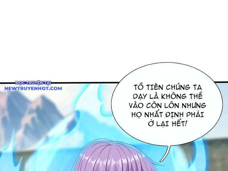 Ta Tu Luyện Thành Thần Tại đô Thị chapter 83 - Trang 18