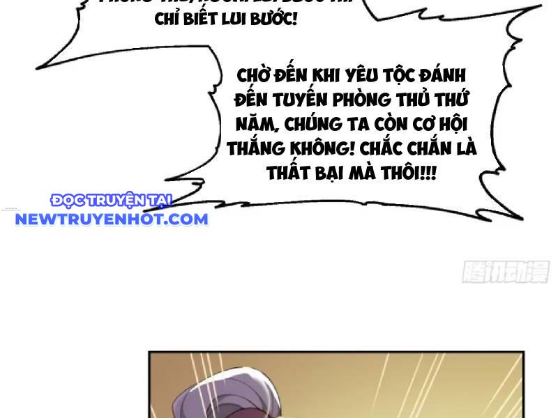 Ta Thật Không Muốn Làm Thánh Tiên chapter 93 - Trang 24