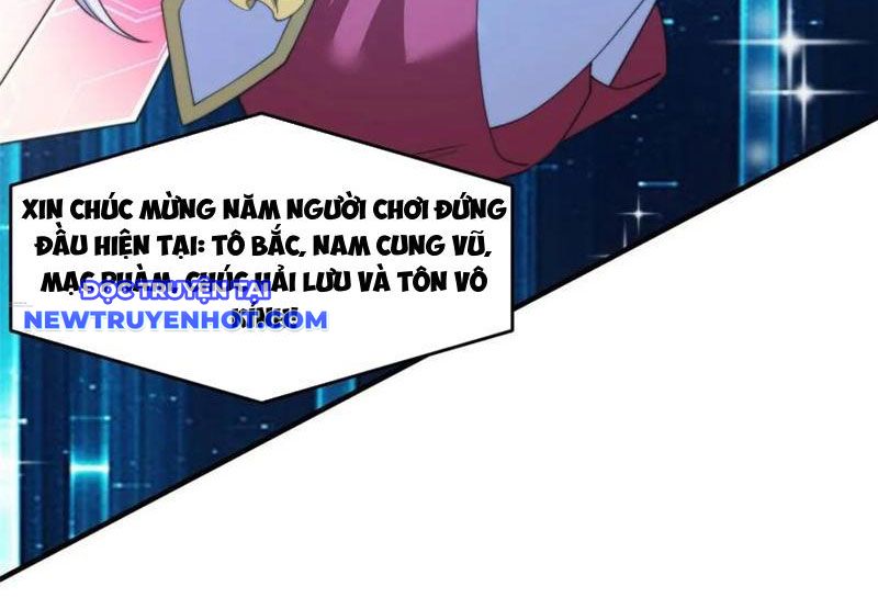 Nữ Đồ Đệ Ai Nấy Đều Muốn Giết Ta chapter 221 - Trang 27