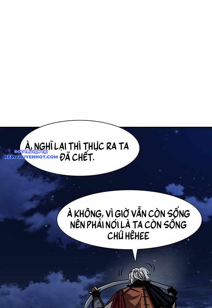 Hộ Vệ chapter 189 - Trang 23