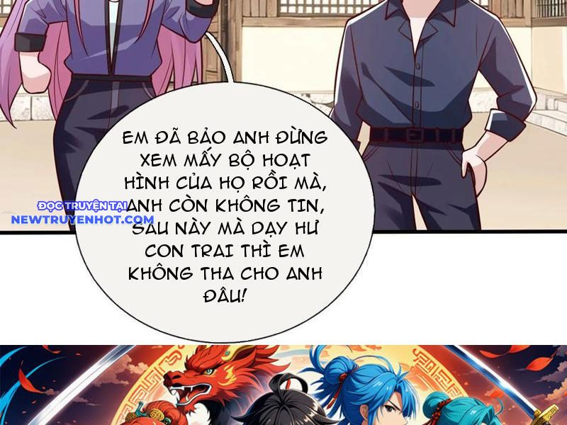 Ta Tu Luyện Thành Thần Tại đô Thị chapter 81 - Trang 103