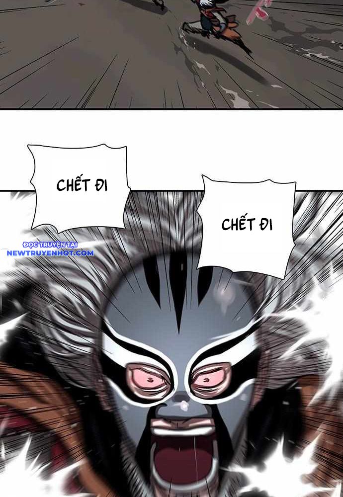 Hộ Vệ chapter 189 - Trang 46