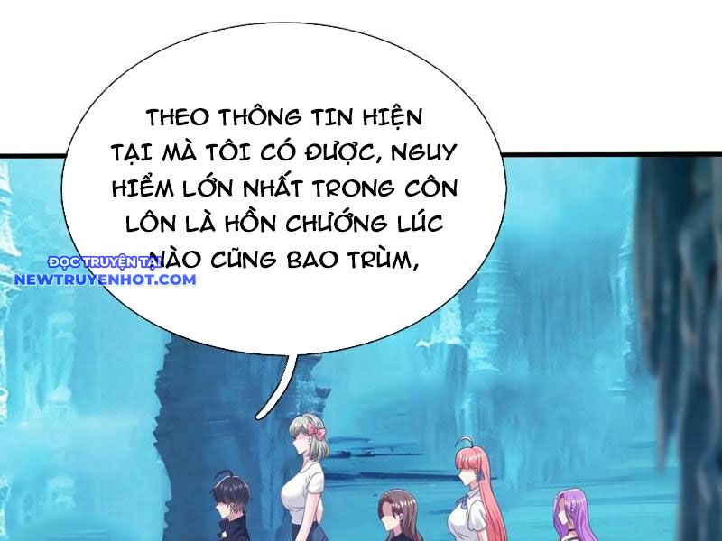 Ta Tu Luyện Thành Thần Tại đô Thị chapter 82 - Trang 48