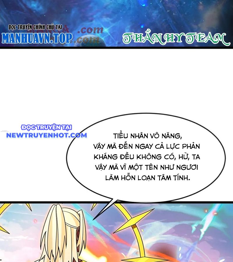 Thần Võ Thiên Tôn chapter 899 - Trang 22