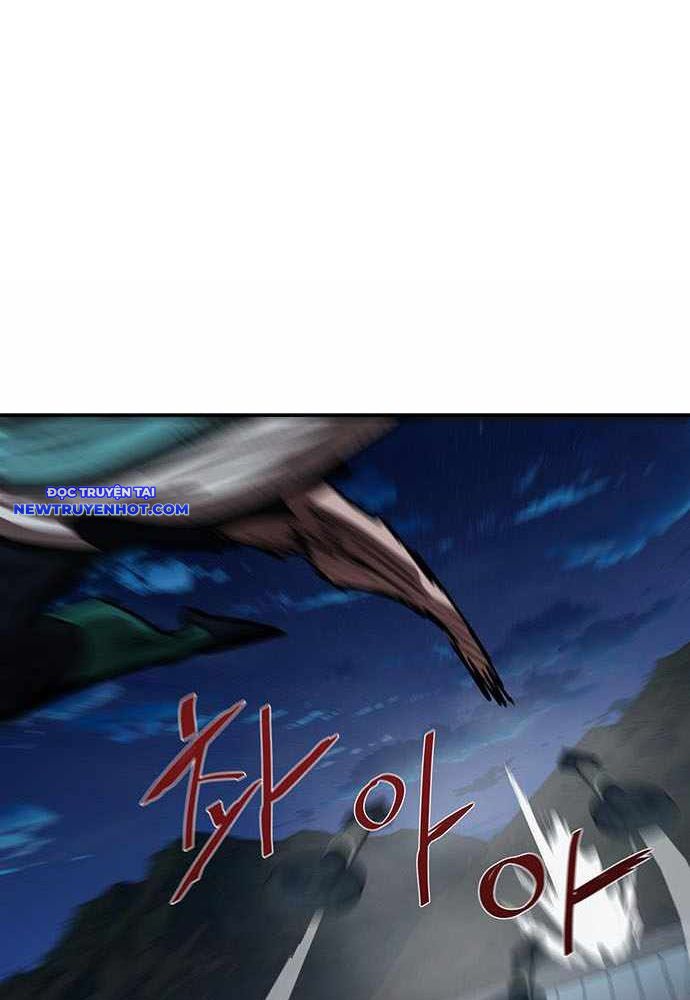 Hộ Vệ chapter 184 - Trang 1