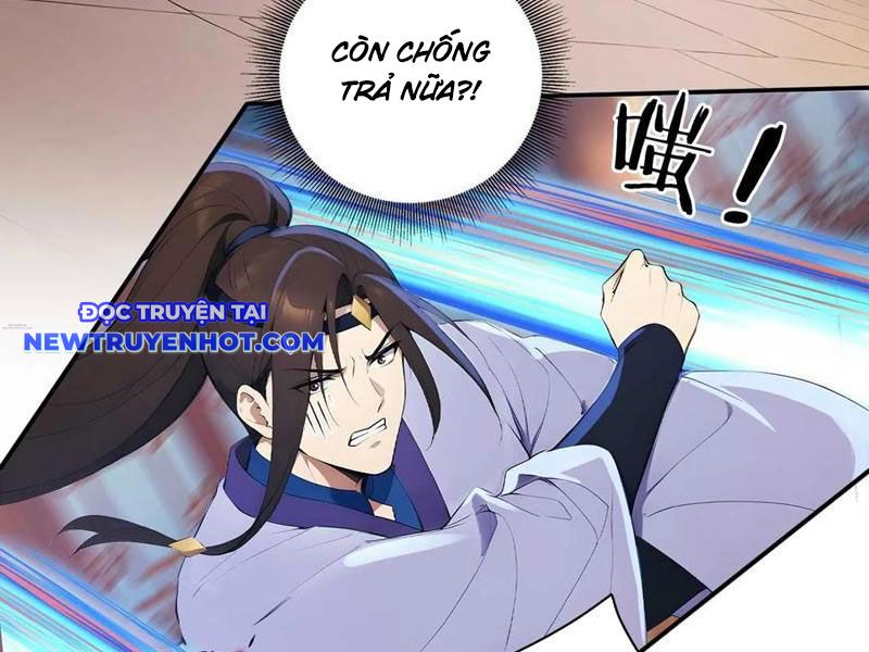 Ngươi Làm Bộ Tu Luyện đi! chapter 78 - Trang 21