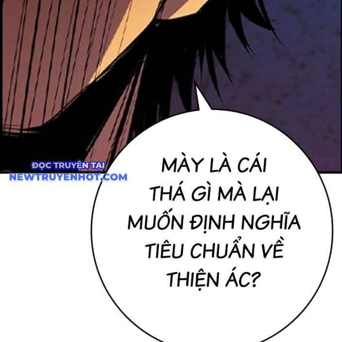 Phòng Gym Hanlim chapter 209 - Trang 346