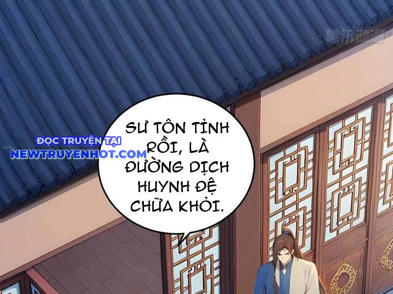 Ngươi Làm Bộ Tu Luyện đi! chapter 75 - Trang 16