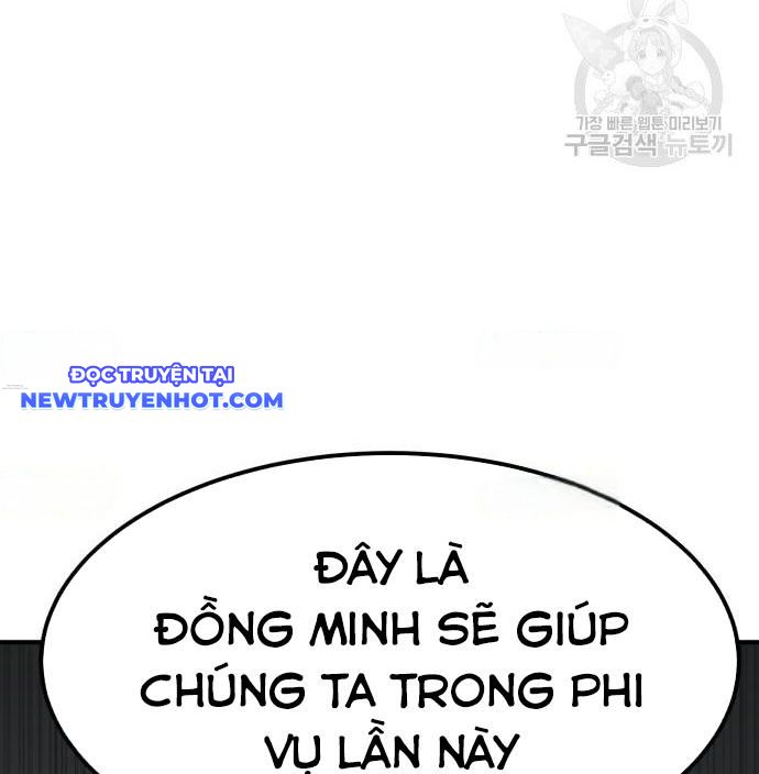 Coin Báo Thù chapter 41 - Trang 234