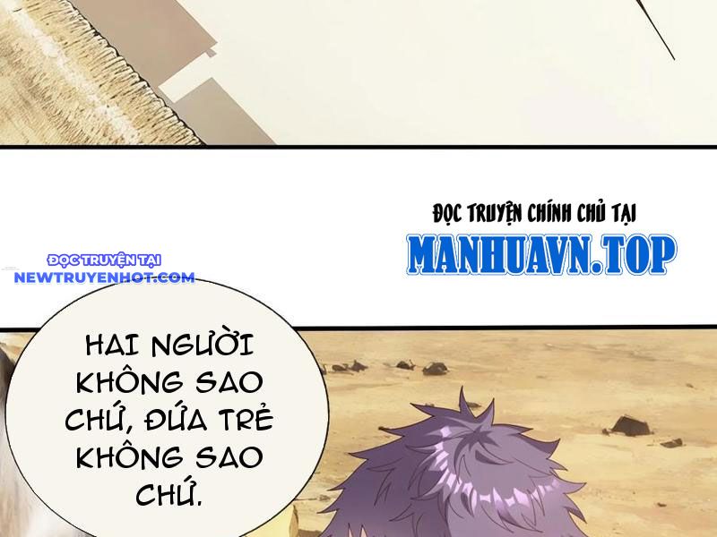 Ta Tu Luyện Thành Thần Tại đô Thị chapter 83 - Trang 11