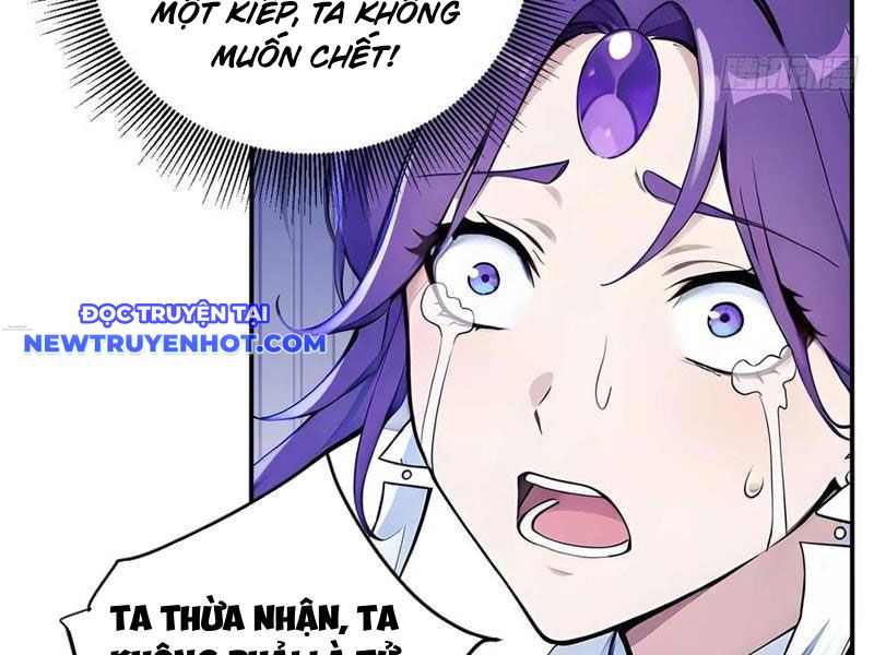 Ngươi Làm Bộ Tu Luyện đi! chapter 78 - Trang 70