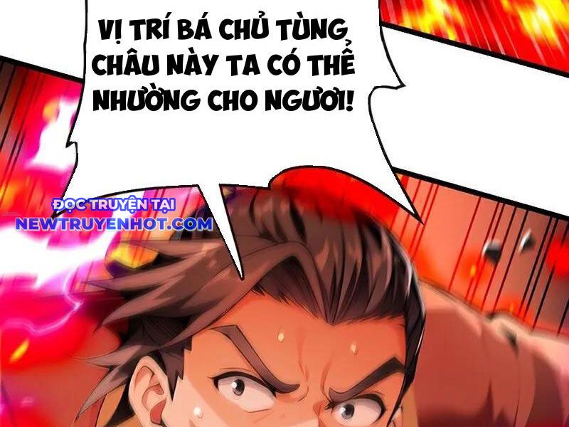 Thập đại đế Hoàng đều Là đệ Tử Của Ta chapter 384 - Trang 34