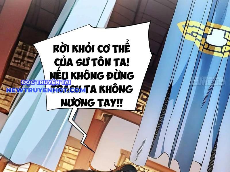 Ngươi Làm Bộ Tu Luyện đi! chapter 78 - Trang 61