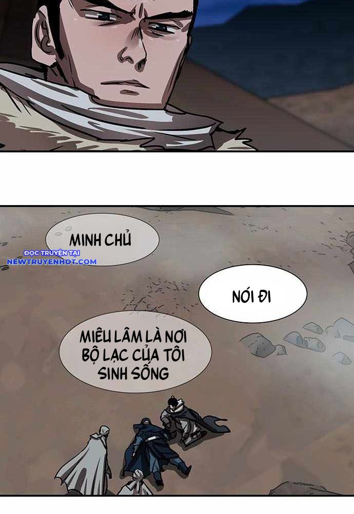 Hộ Vệ chapter 189 - Trang 71