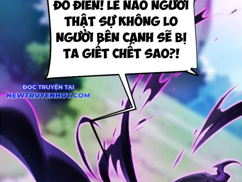 Ngươi Làm Bộ Tu Luyện đi! chapter 72 - Trang 25