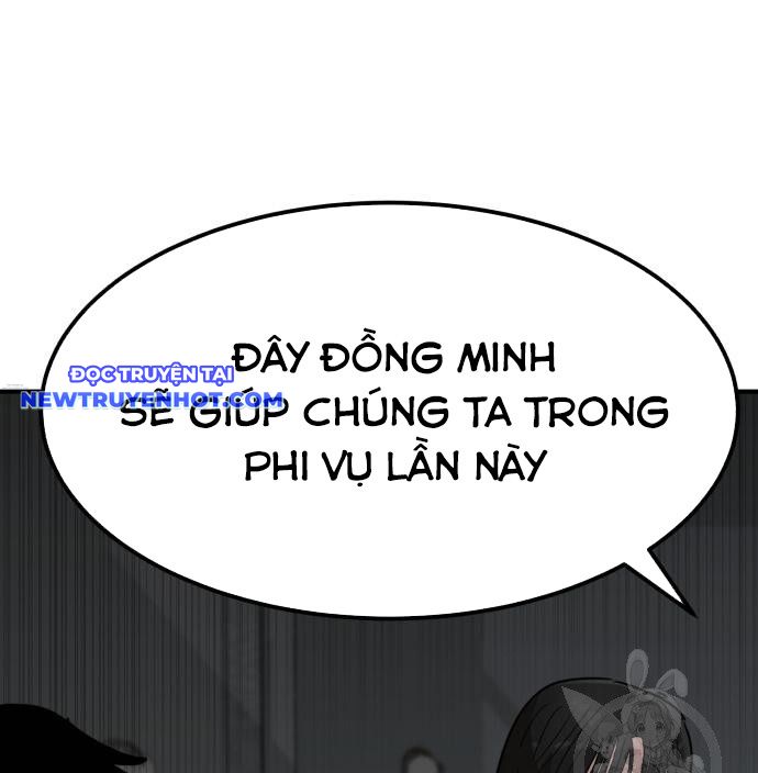 Coin Báo Thù chapter 42 - Trang 1