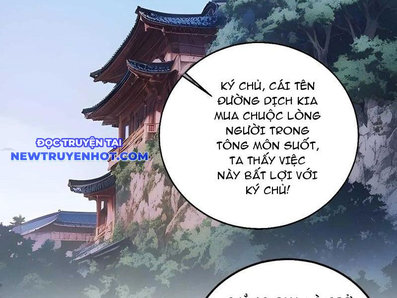 Ngươi Làm Bộ Tu Luyện đi! chapter 76 - Trang 8