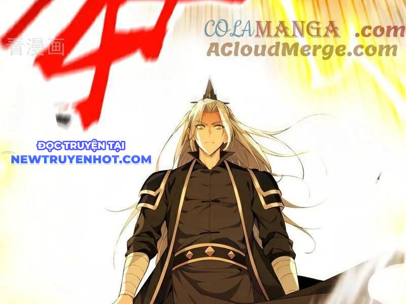 Thập đại đế Hoàng đều Là đệ Tử Của Ta chapter 384 - Trang 79