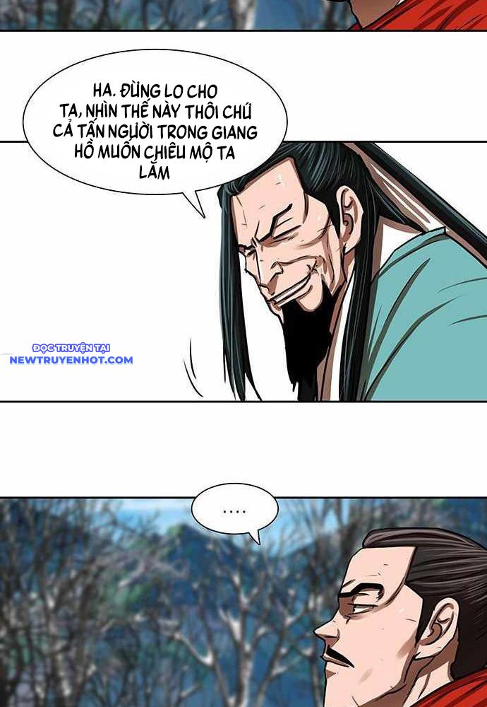 Hộ Vệ chapter 187 - Trang 15