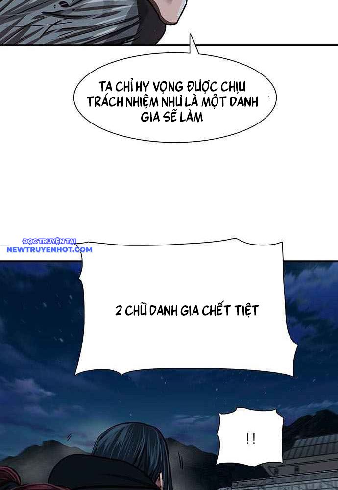 Hộ Vệ chapter 185 - Trang 48