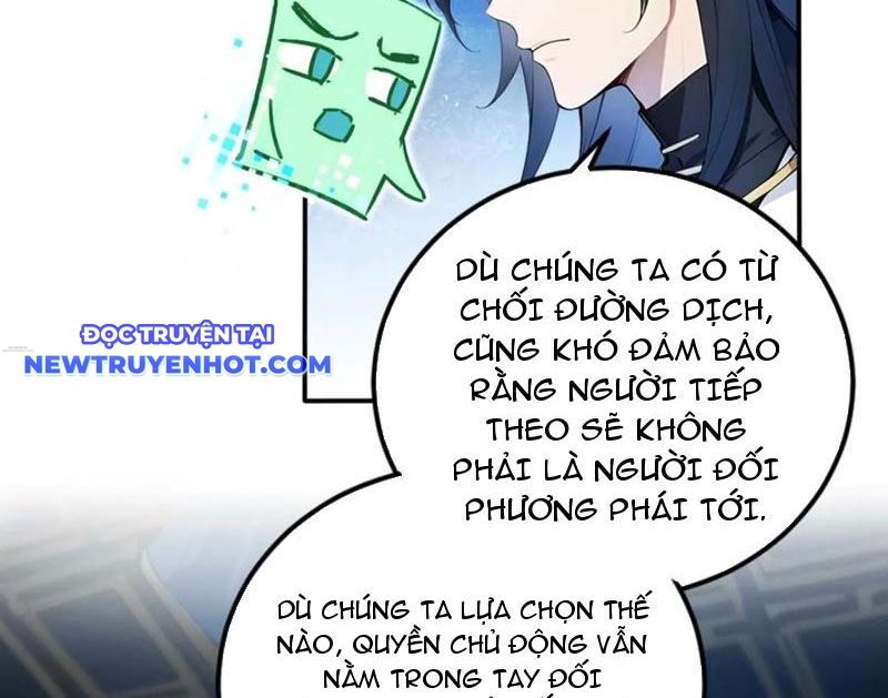 Ngươi Làm Bộ Tu Luyện đi! chapter 74 - Trang 48