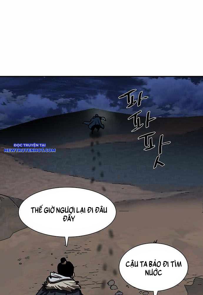 Hộ Vệ chapter 188 - Trang 42