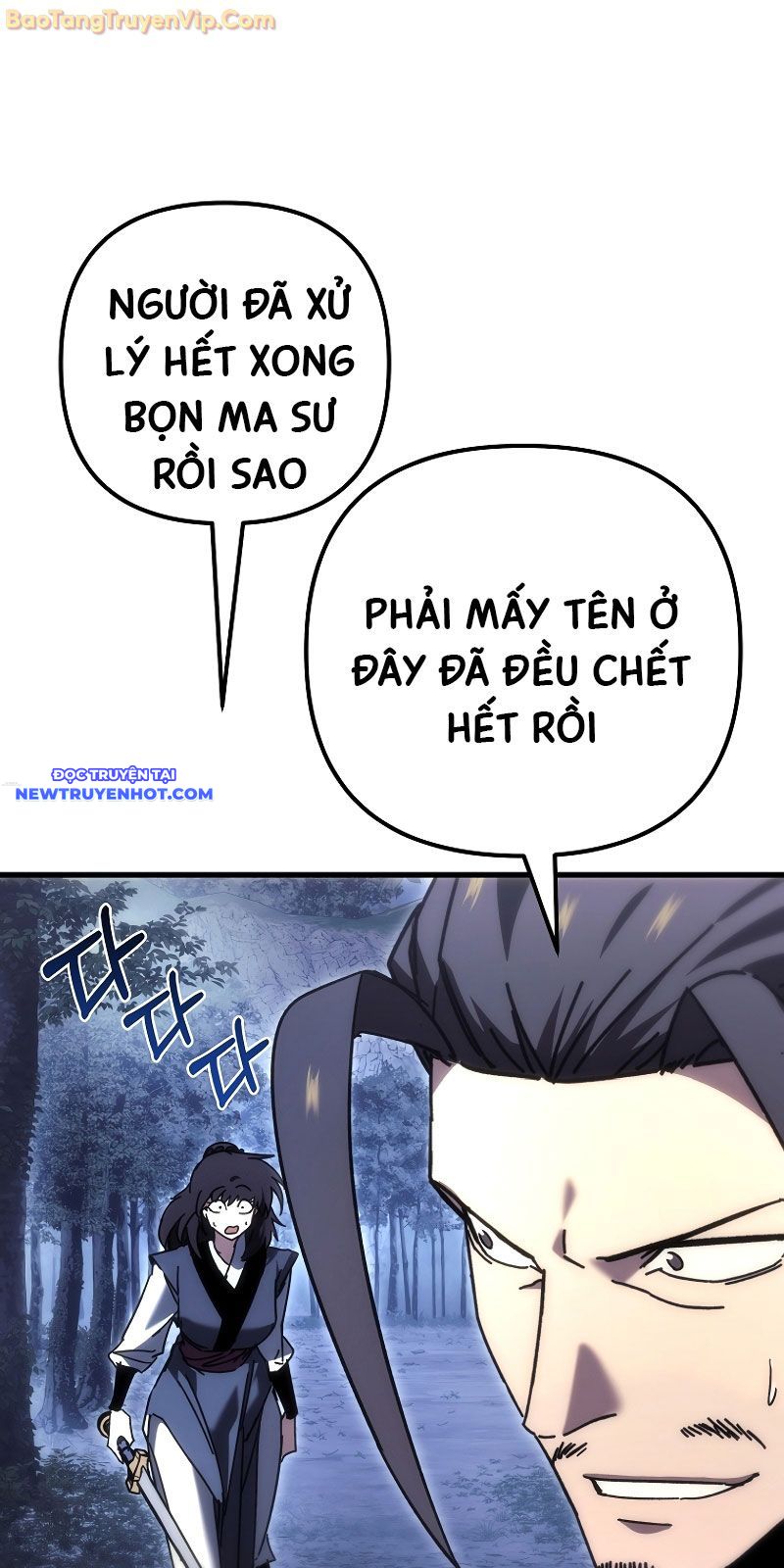 Chuyển Thế Ma Thần Ký chapter 24 - Trang 59