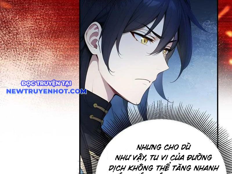 Ngươi Làm Bộ Tu Luyện đi! chapter 76 - Trang 37