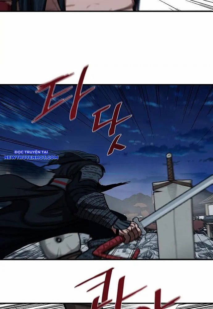 Hộ Vệ chapter 183 - Trang 70