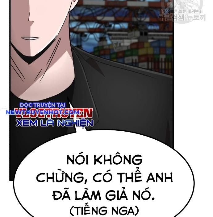 Coin Báo Thù chapter 42 - Trang 195