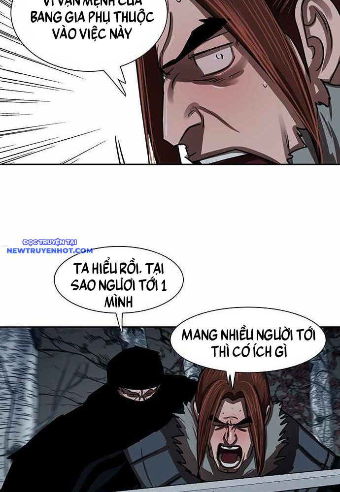 Hộ Vệ chapter 186 - Trang 16