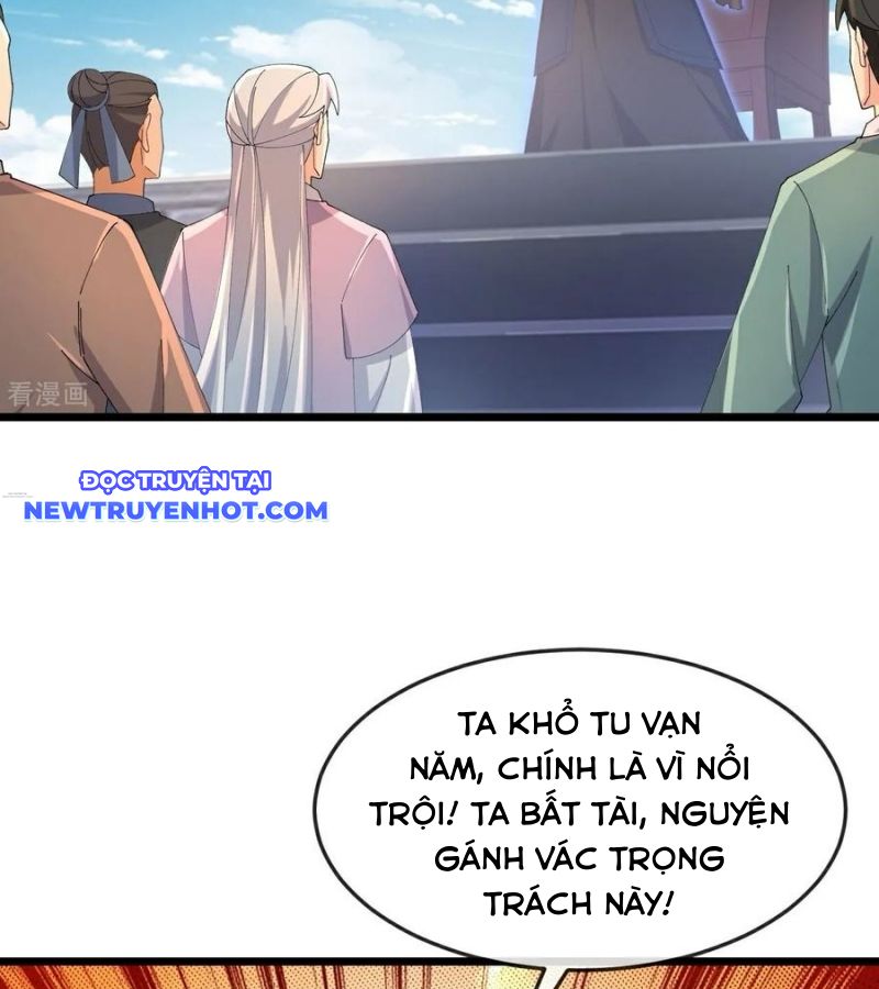 Thần Võ Thiên Tôn chapter 898 - Trang 12