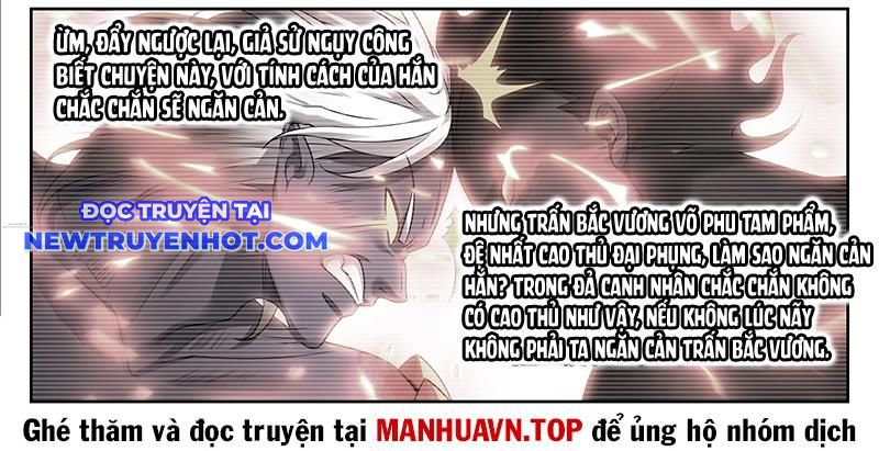 đại Phụng đả Canh Nhân chapter 464 - Trang 13