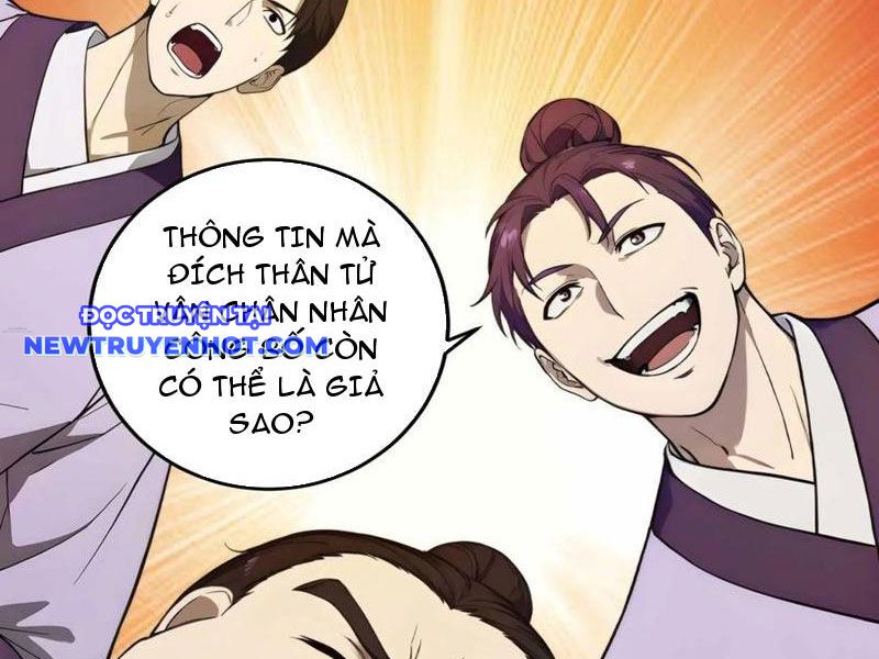 Ngươi Làm Bộ Tu Luyện đi! chapter 77 - Trang 3