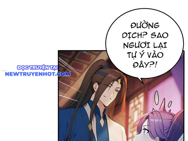 Ngươi Làm Bộ Tu Luyện đi! chapter 76 - Trang 57