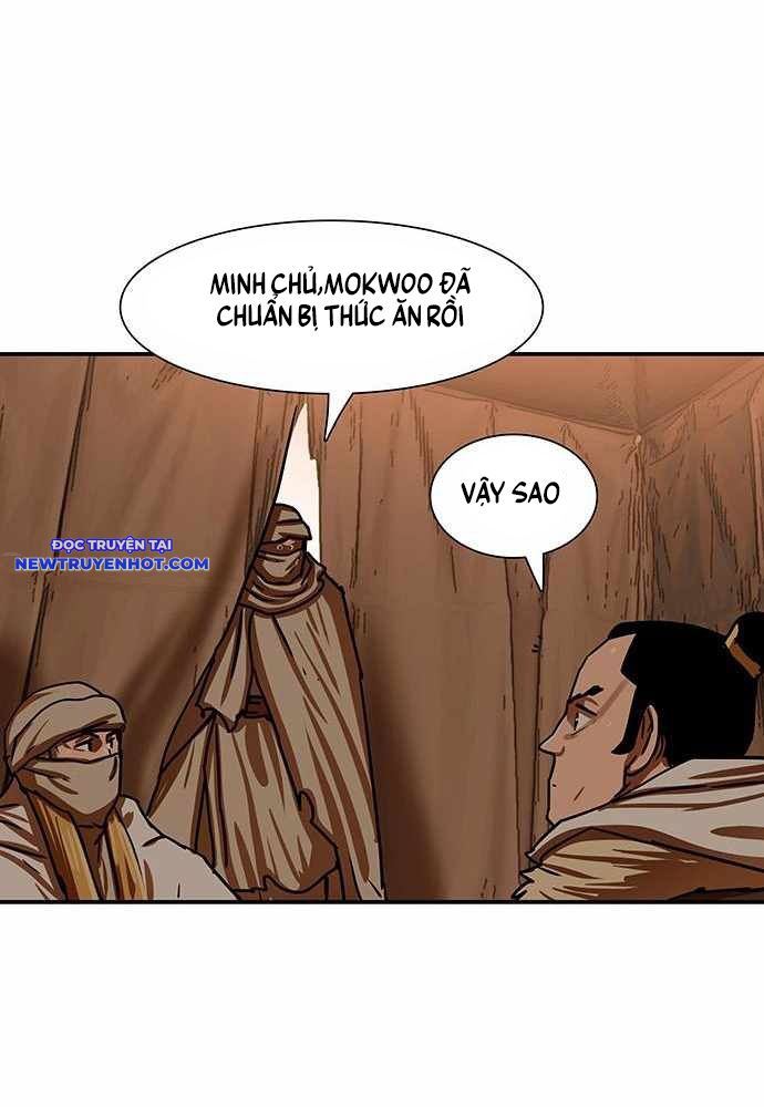 Hộ Vệ chapter 188 - Trang 38