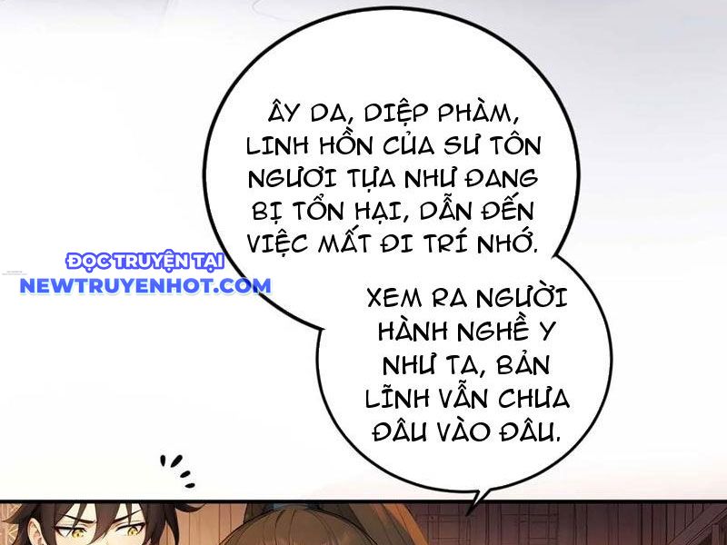 Ngươi Làm Bộ Tu Luyện đi! chapter 75 - Trang 6