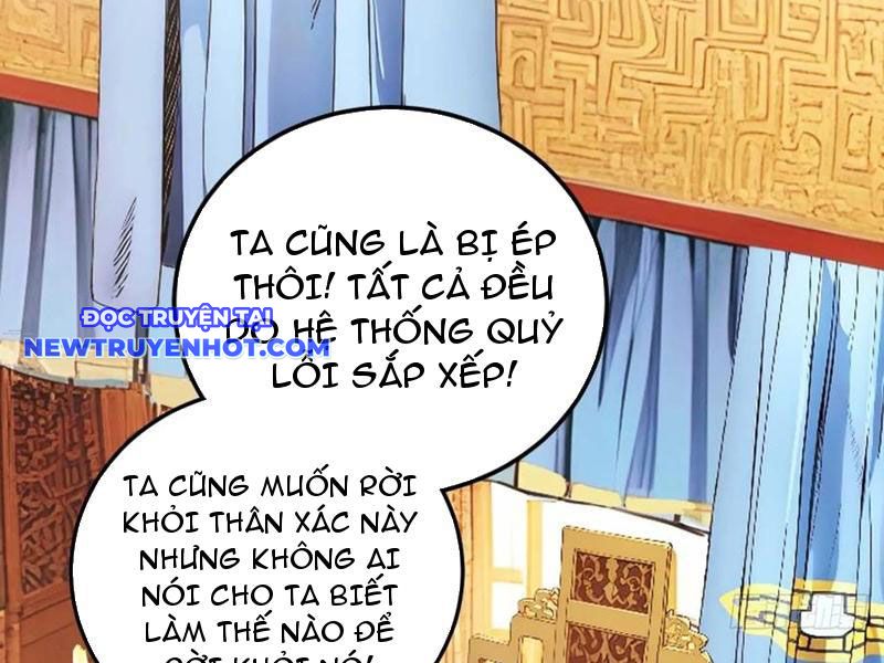 Ngươi Làm Bộ Tu Luyện đi! chapter 78 - Trang 73