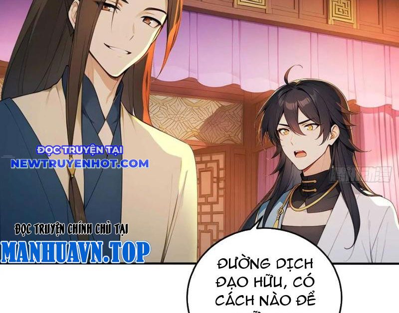 Ngươi Làm Bộ Tu Luyện đi! chapter 74 - Trang 56