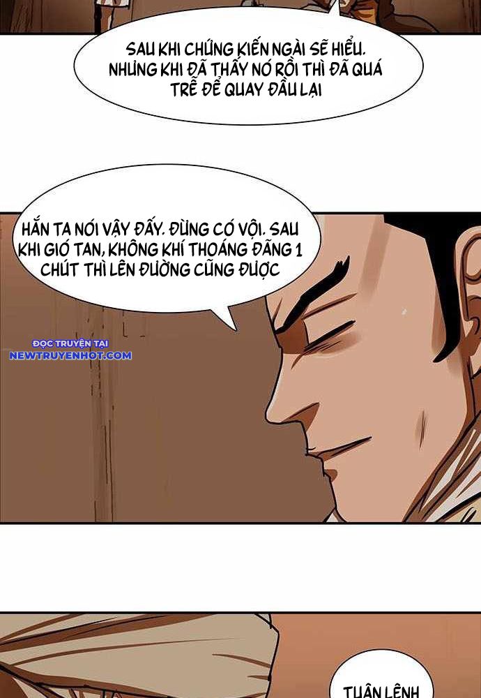 Hộ Vệ chapter 188 - Trang 22