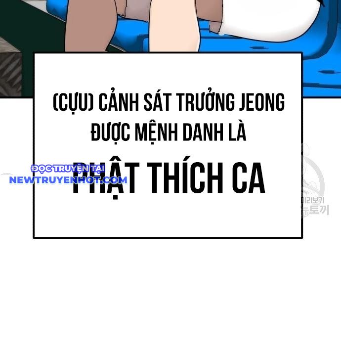 Coin Báo Thù chapter 42 - Trang 41