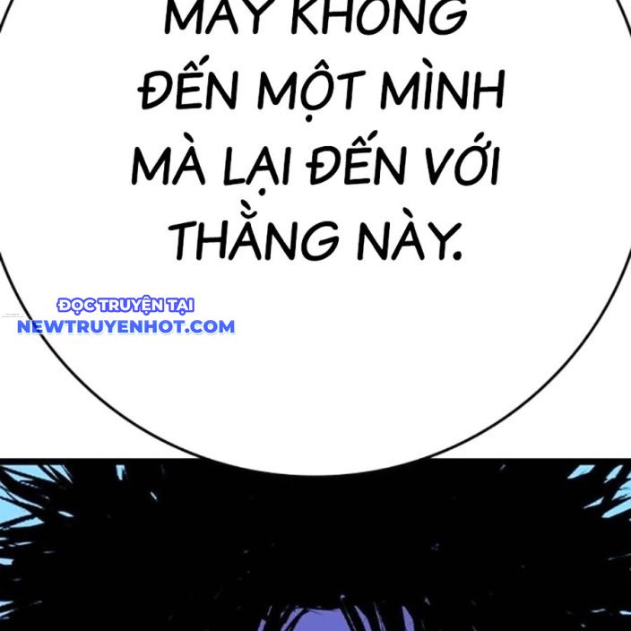 Phòng Gym Hanlim chapter 209 - Trang 364