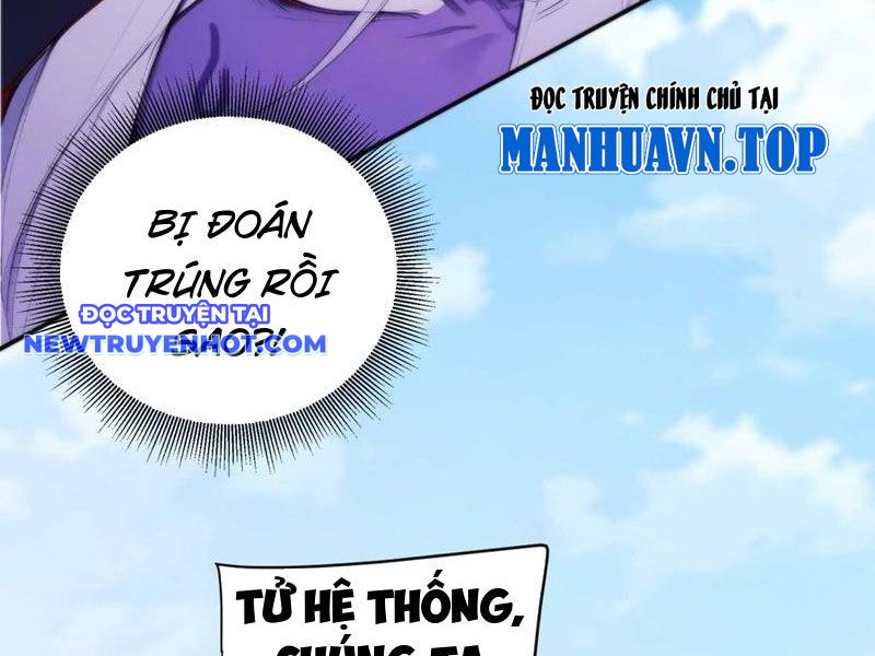 Ngươi Làm Bộ Tu Luyện đi! chapter 72 - Trang 30