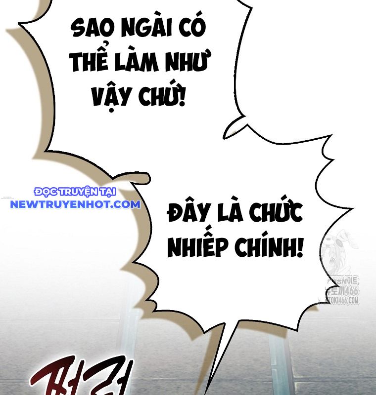 Cuồng Long Kiếm Thần chapter 34 - Trang 159