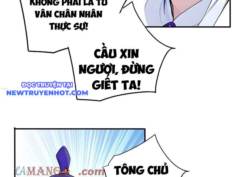 Ngươi Làm Bộ Tu Luyện đi! chapter 78 - Trang 71