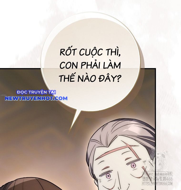 Cuồng Long Kiếm Thần chapter 35 - Trang 12