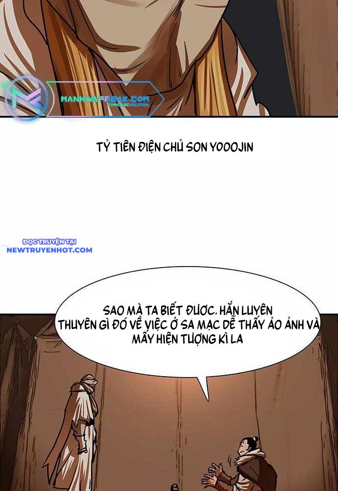 Hộ Vệ chapter 188 - Trang 21